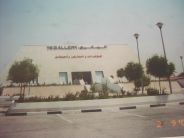 Centro Commerciale a piramide  a Doha - Qatar